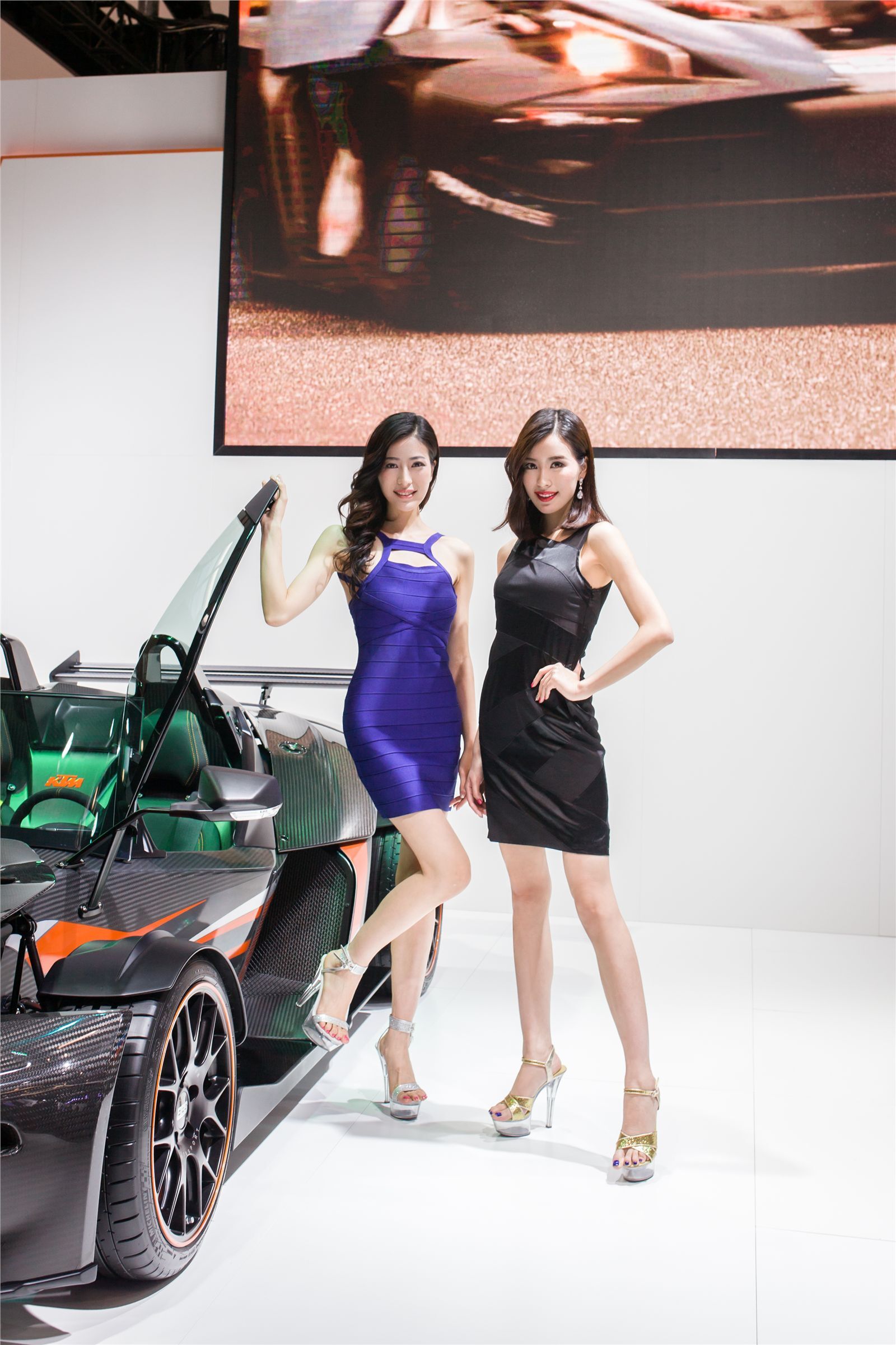 2014 Beijing Auto Show